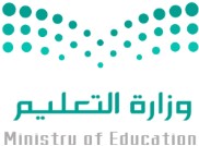SAUDI